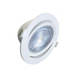 Spot LED orientable 18W - 4000K - Rond - Blanc - 763623
